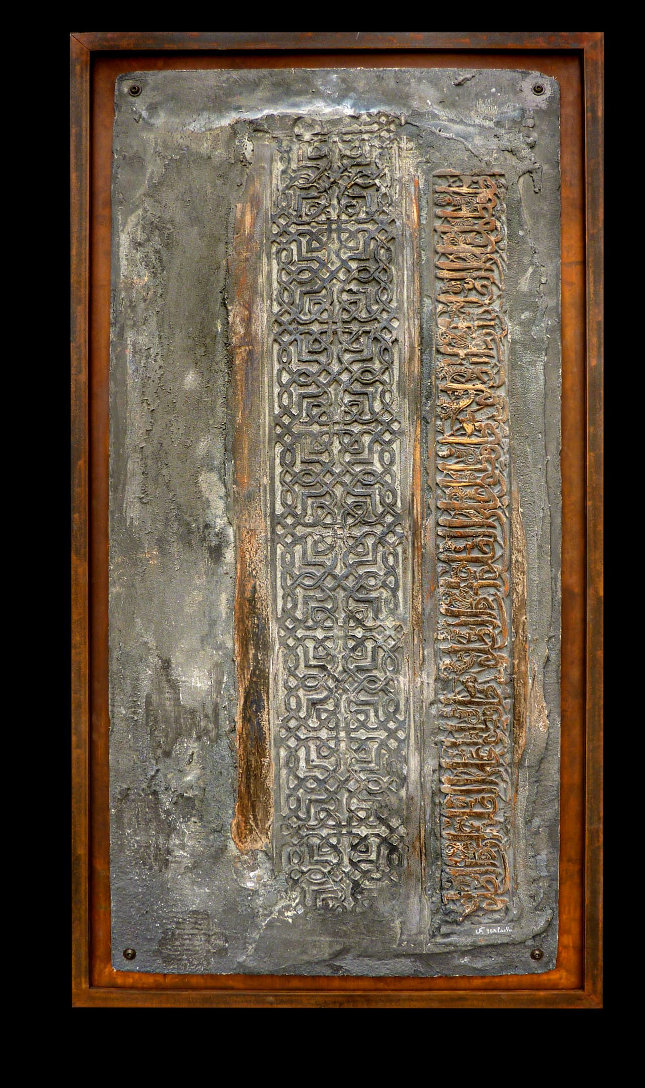 Vue principale de Calligraphia